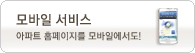 바로가기